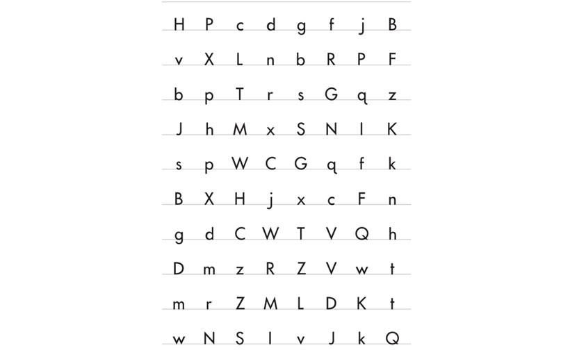 Letter Sounds screenshot from Star CBM.