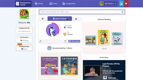 myON product screenshot
